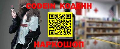 кокс Бугуруслан