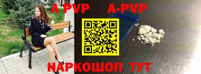 МДПВ Бузулук
