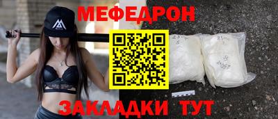 кокс Бугуруслан