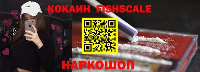 кокс Бугуруслан