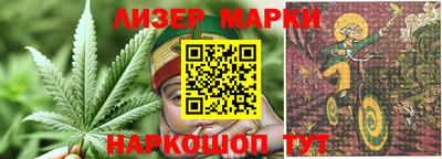 кокс Будённовск