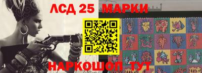 кокс Бугуруслан