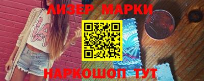 кокс Будённовск