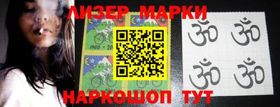 кокс Бугуруслан