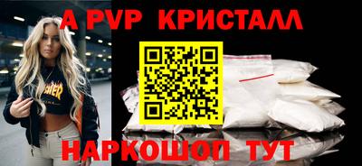 кокс Будённовск