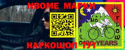 кокс Будённовск