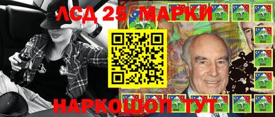 кокс Будённовск