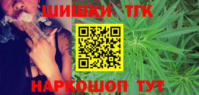 кокс Будённовск