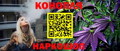 кокс Будённовск