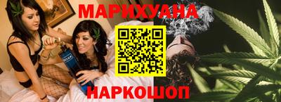 кокс Бугуруслан