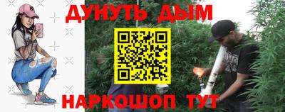 кокс Бугуруслан