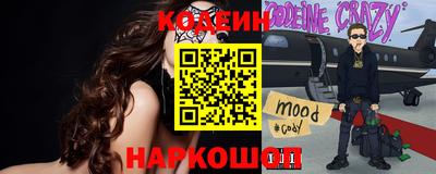 кокс Бугуруслан