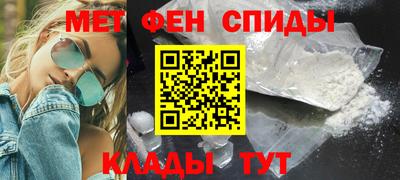 МДПВ Бузулук