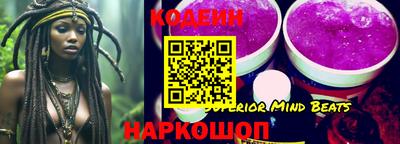 кокс Будённовск