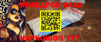 МДПВ Бузулук