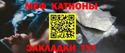кокс Будённовск