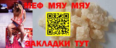 кокс Бугуруслан