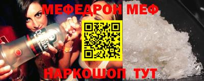 кокс Будённовск